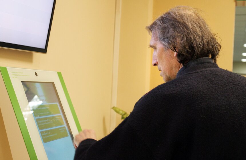 Мэр встретился с участниками проекта "Московская поликлиника" 11 фото