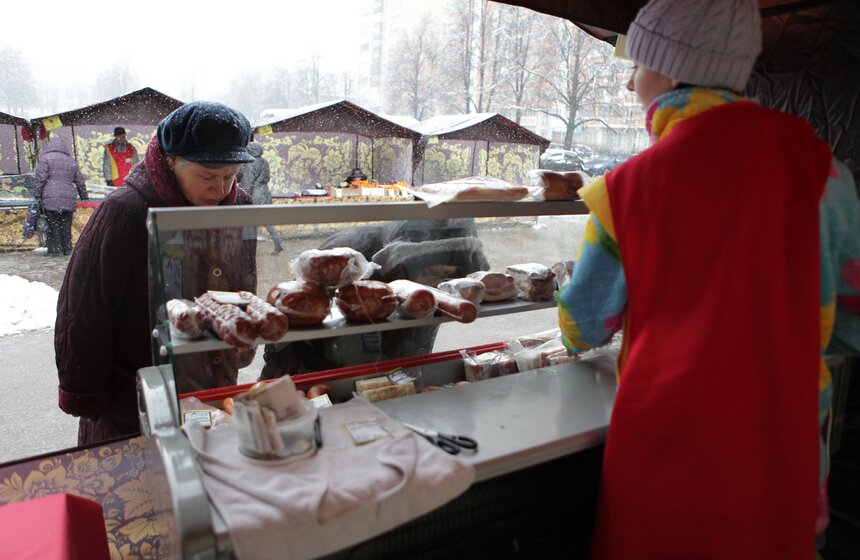 В Москве заработали ярмарки выходного дня 16 фото