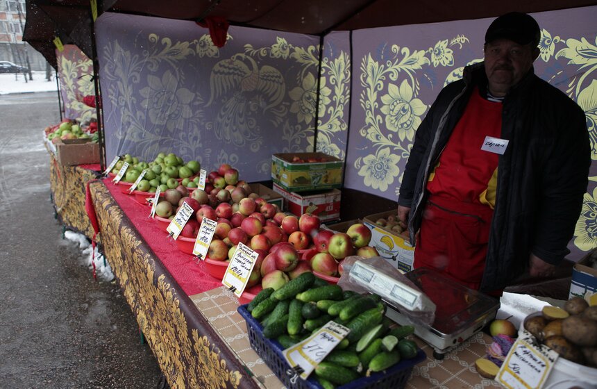 В Москве заработали ярмарки выходного дня 5 фото