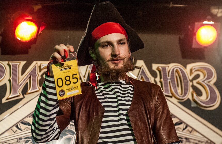 В столице прошел ежегодный российский чемпионат бород и усов 18 фото