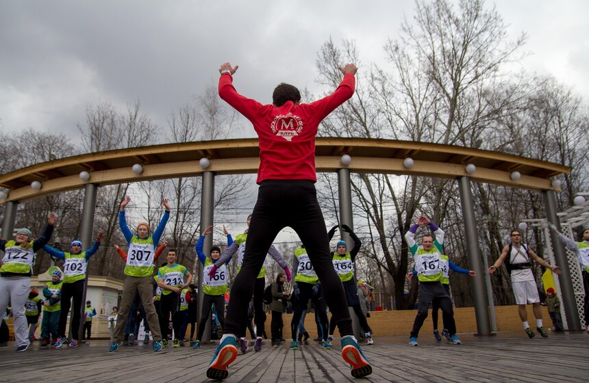 В  "Сокольниках" состоялся "Веселый забег" 4 фото