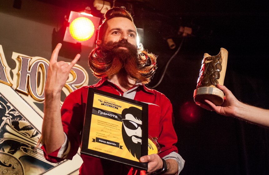 В столице прошел ежегодный российский чемпионат бород и усов 31 фото