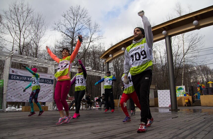 В  "Сокольниках" состоялся "Веселый забег" 1 фото