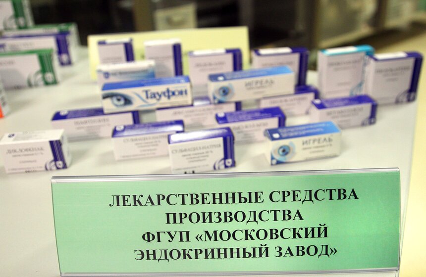 В столице открыто производство уникальных для России лекарств 5 фото