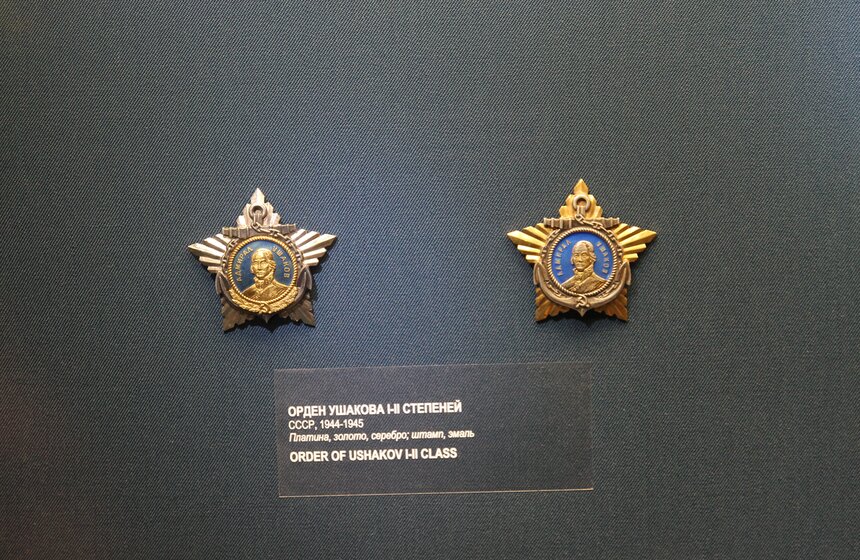 В столице открылась выставка наград Второй мировой войны 11 фото