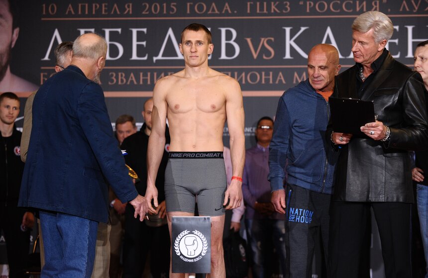 В Лужниках перед боем взвесили боксеров Лебедева и Каленга 12 фото
