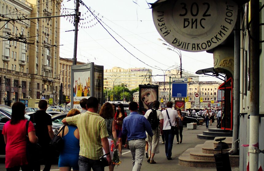 Появилась табличка "Запрещено разговаривать с незнакомцами" 18 фото