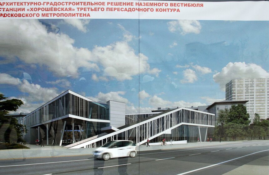 Мэр осмотрел ход строительства станции "Хорошевская" 6 фото