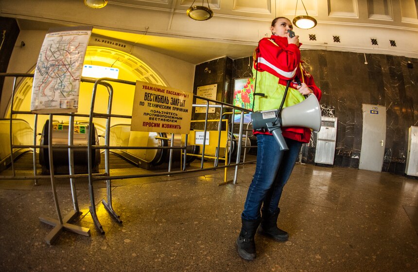 28 марта на ремонт закрылся центр Арбатско-Покровской линии 5 фото
