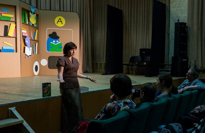 В Москве прошел книжный арт-фестиваль Ш.К.А.Ф. 10 фото