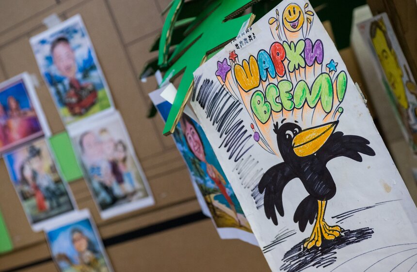 В Москве прошел книжный арт-фестиваль Ш.К.А.Ф. 17 фото