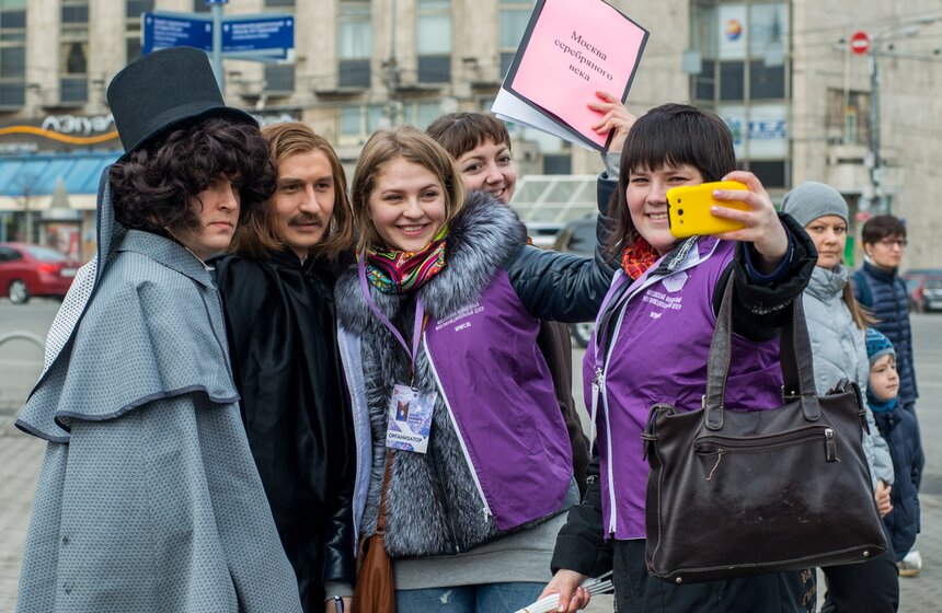 В Москве состоялись пять литературных прогулок 7 фото