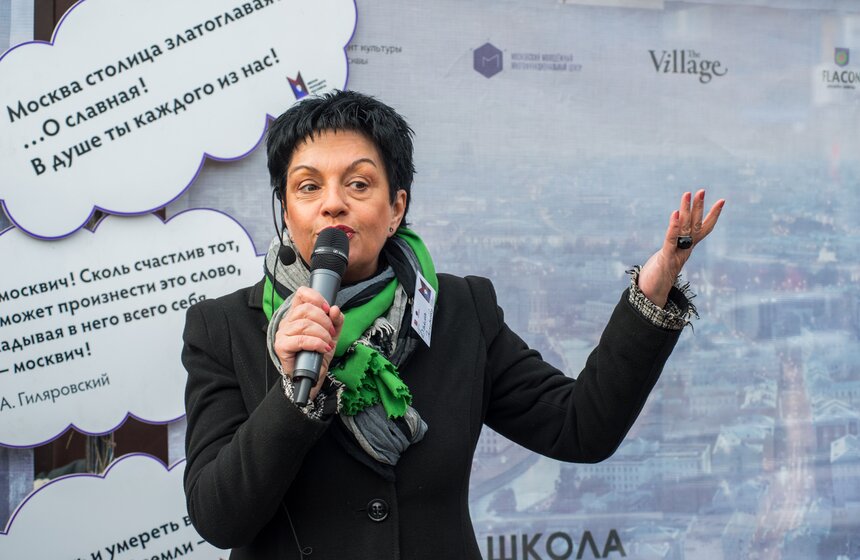 В Москве состоялись пять литературных прогулок 9 фото