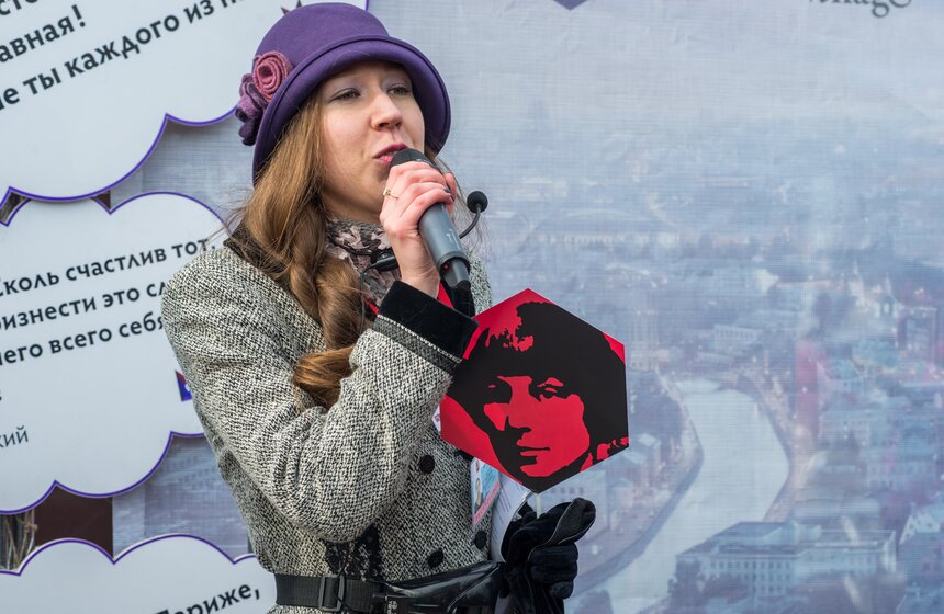 В Москве состоялись пять литературных прогулок 8 фото