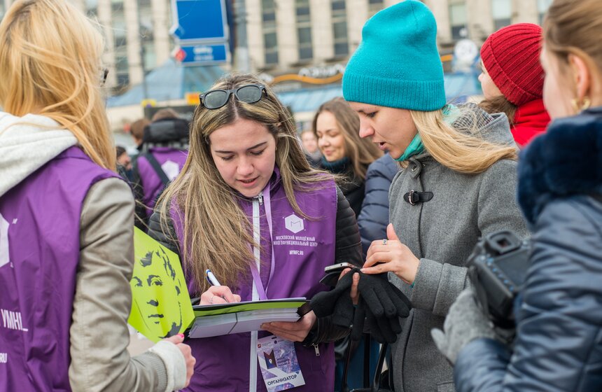 В Москве состоялись пять литературных прогулок 2 фото