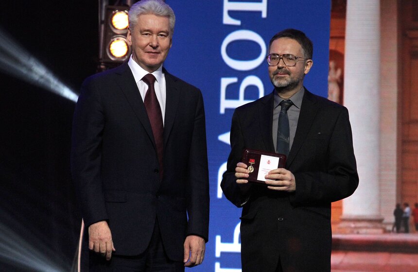 Сергей Собянин наградил лучших работников культуры 14 фото