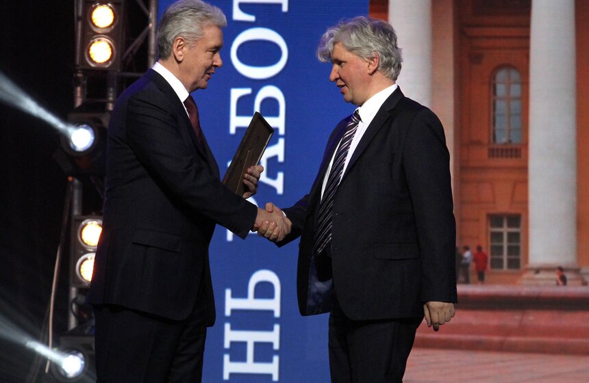 Сергей Собянин наградил лучших работников культуры 16 фото