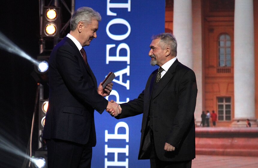 Сергей Собянин наградил лучших работников культуры 15 фото