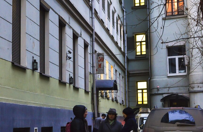 Открылась выставка "Дом на Большой Садовой" 3 фото