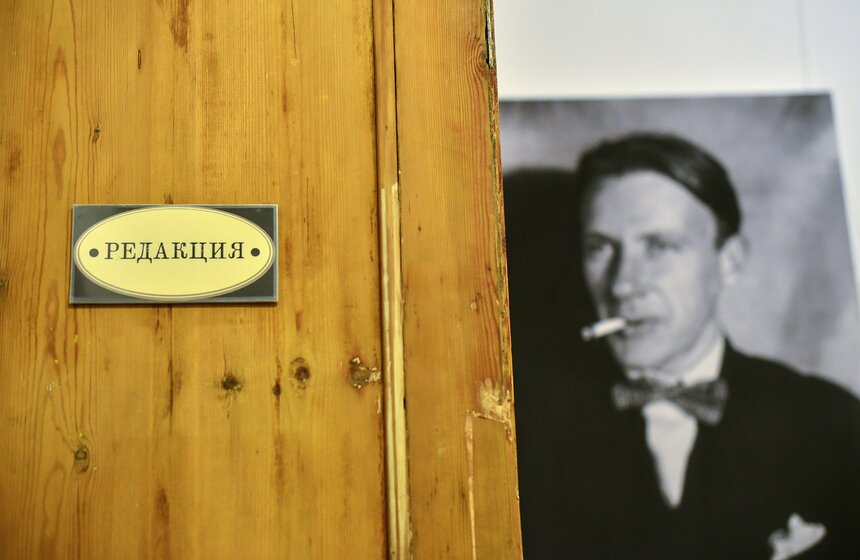 Открылась выставка "Дом на Большой Садовой" 8 фото