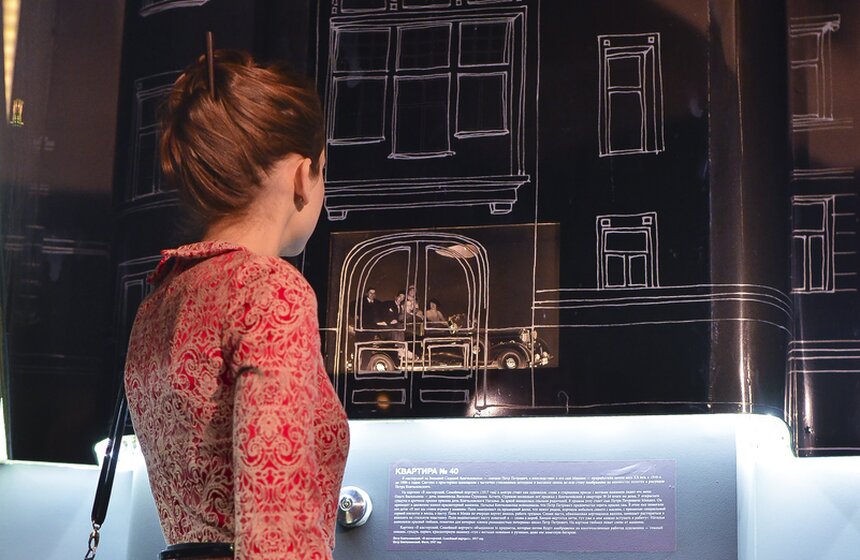 Открылась выставка "Дом на Большой Садовой" 15 фото