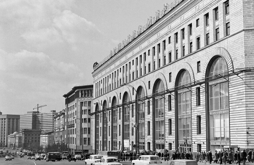 Виды Москвы, 1968 год. Фото: ТАСС/ Валентин Соболев