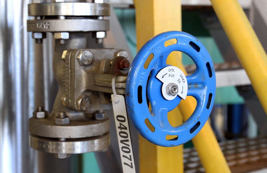 Сергей Собянин открыл завод по производству гипохлорита натрия 11 фото