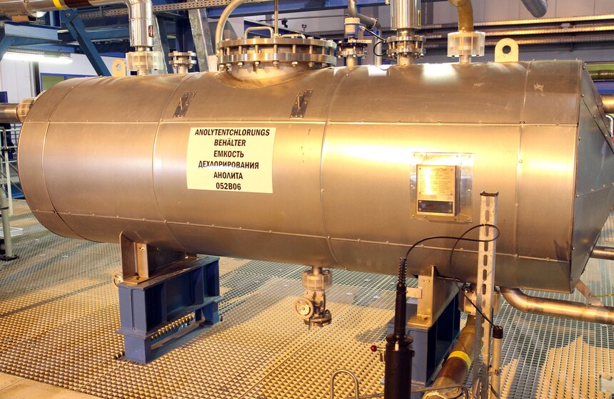 Сергей Собянин открыл завод по производству гипохлорита натрия 8 фото