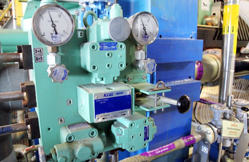 Сергей Собянин открыл завод по производству гипохлорита натрия 7 фото