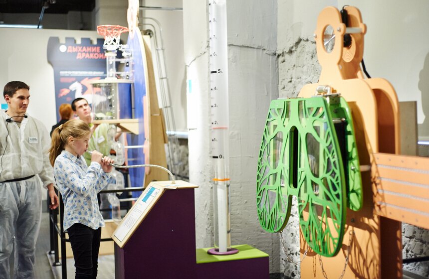 Открытие интерактивного музея человека "Живые системы" 20 фото