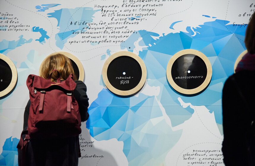 Открытие интерактивного музея человека "Живые системы" 25 фото