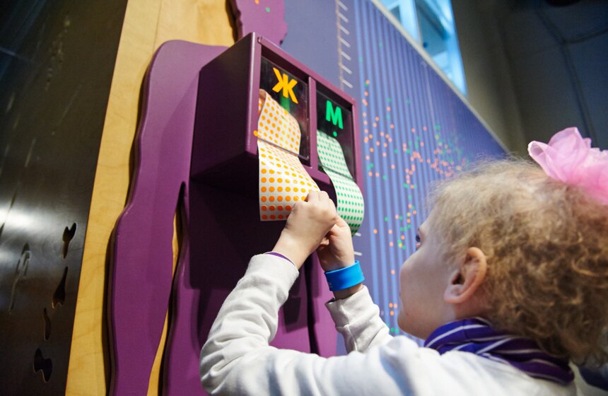 Открытие интерактивного музея человека "Живые системы" 2 фото