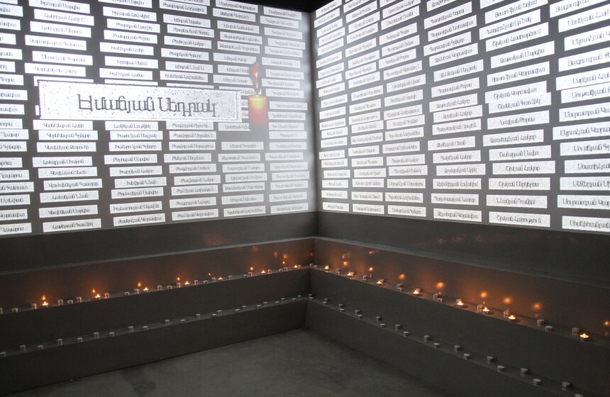 В столице открылся Армянский музей Москвы и культуры наций 17 фото