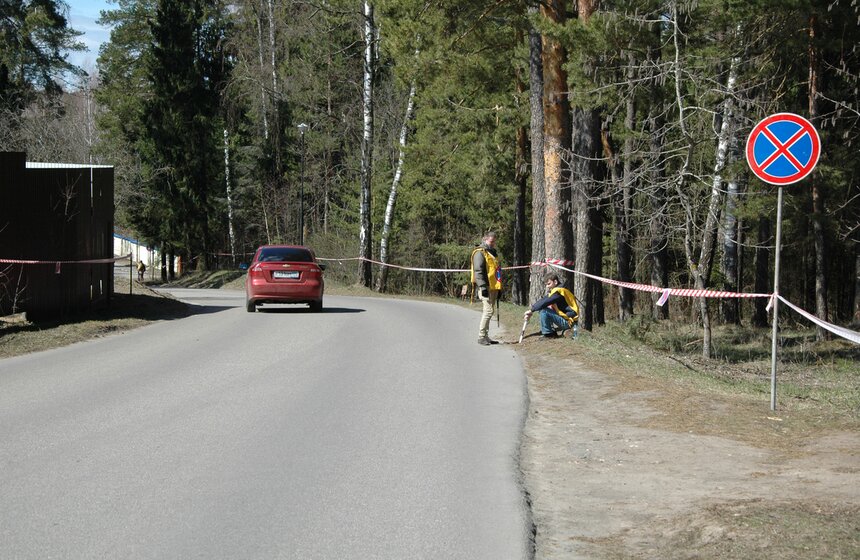 В Подмосковье открылся интернет-форум РИФ+КИБ 2015 30 фото