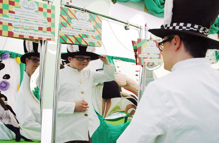 В Подмосковье открылся интернет-форум РИФ+КИБ 2015 23 фото