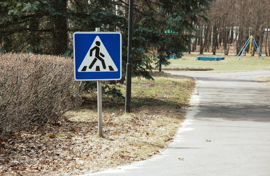 В Подмосковье открылся интернет-форум РИФ+КИБ 2015 24 фото