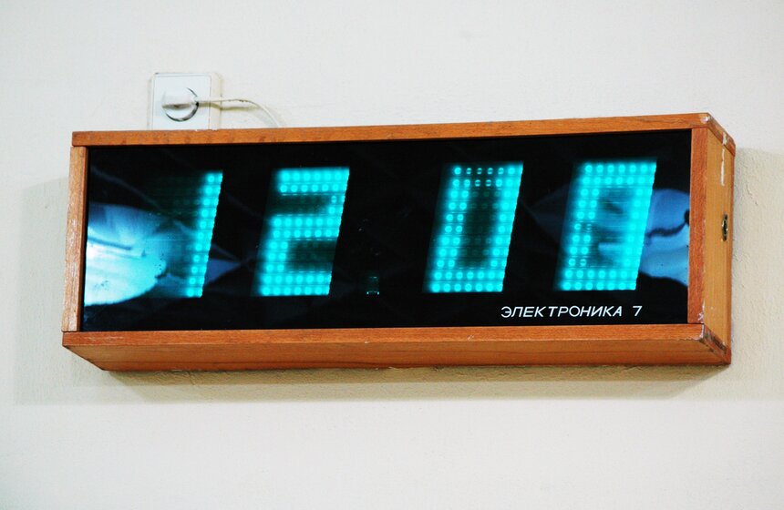 В Подмосковье открылся интернет-форум РИФ+КИБ 2015 26 фото