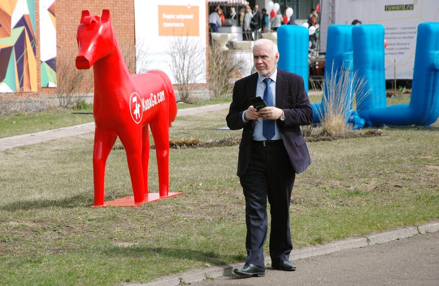 В Подмосковье открылся интернет-форум РИФ+КИБ 2015 12 фото