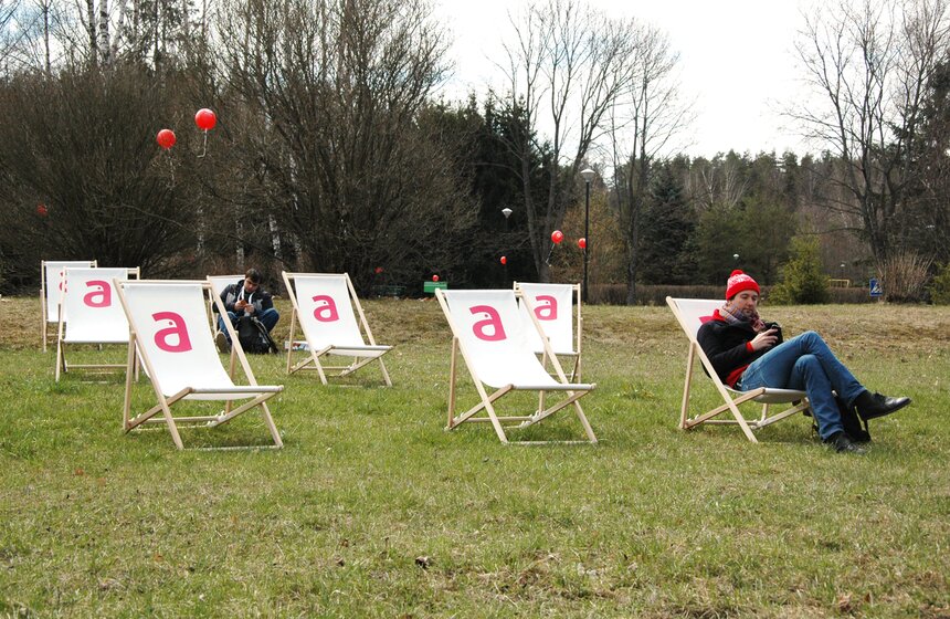 В Подмосковье открылся интернет-форум РИФ+КИБ 2015 11 фото