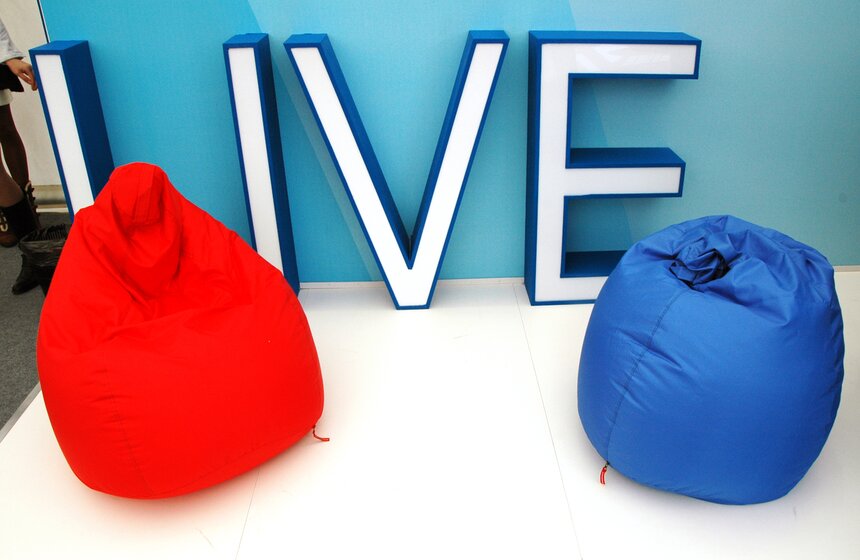 В Подмосковье открылся интернет-форум РИФ+КИБ 2015 17 фото