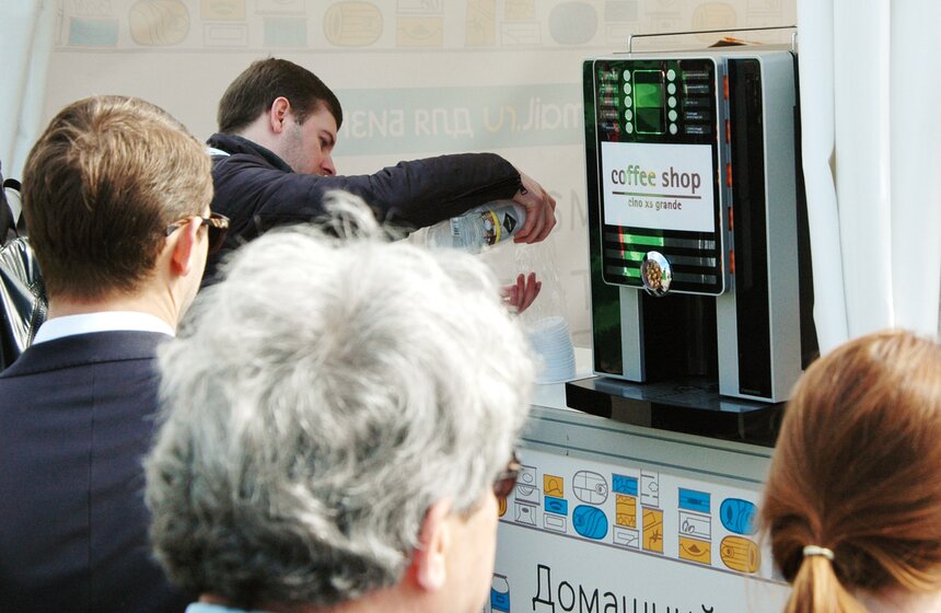 В Подмосковье открылся интернет-форум РИФ+КИБ 2015 15 фото