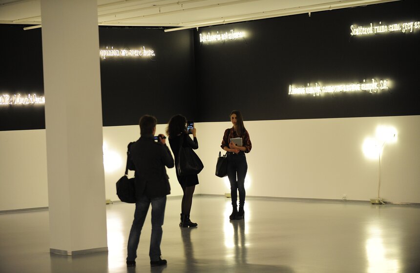 В МАММе открылась выставка Джозефа Кошута "Амнезия" 6 фото