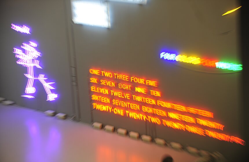 В МАММе открылась выставка Джозефа Кошута "Амнезия" 5 фото