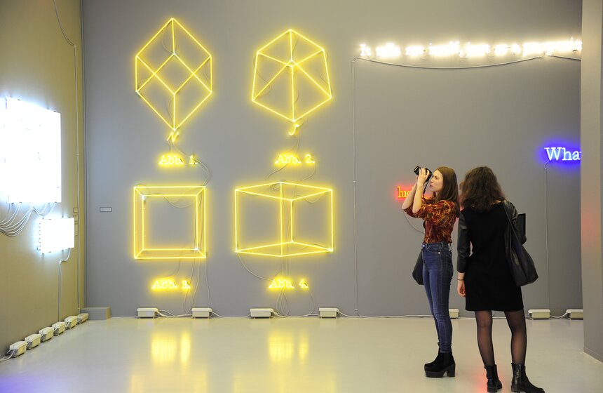 В МАММе открылась выставка Джозефа Кошута "Амнезия" 2 фото