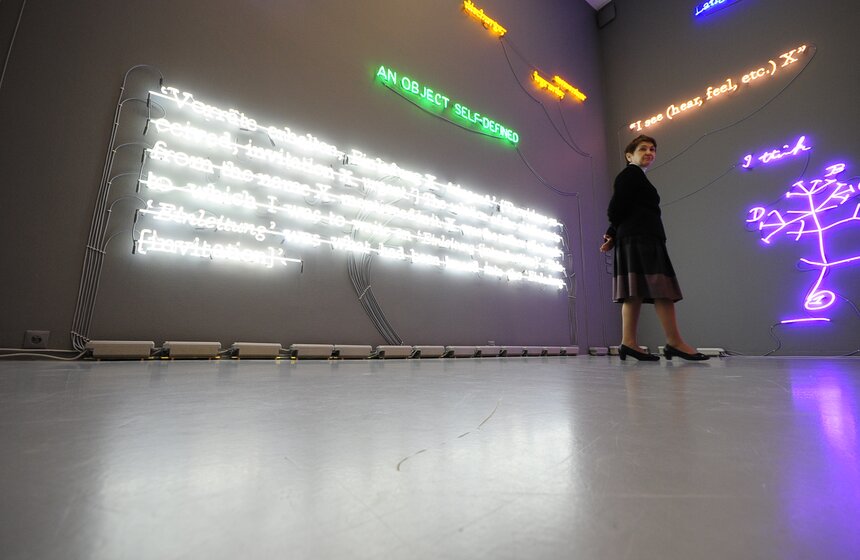 В МАММе открылась выставка Джозефа Кошута "Амнезия" 1 фото