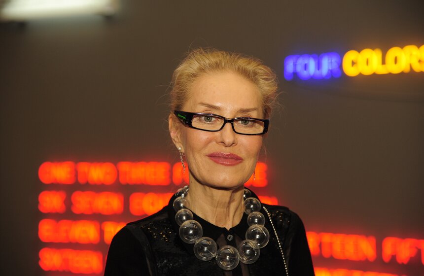 В МАММе открылась выставка Джозефа Кошута "Амнезия" 16 фото