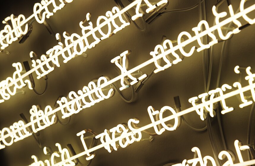 В МАММе открылась выставка Джозефа Кошута "Амнезия" 15 фото