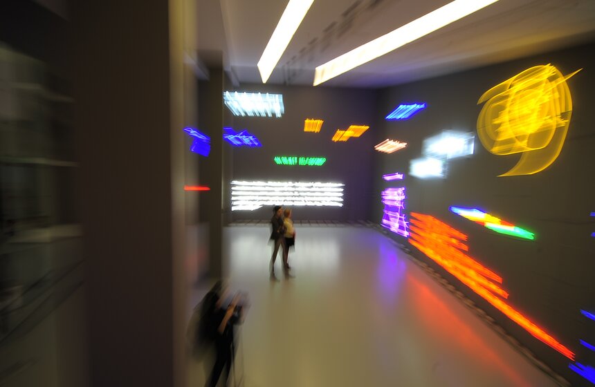 В МАММе открылась выставка Джозефа Кошута "Амнезия" 9 фото