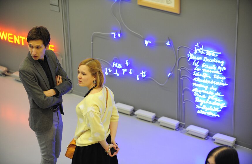 В МАММе открылась выставка Джозефа Кошута "Амнезия" 8 фото