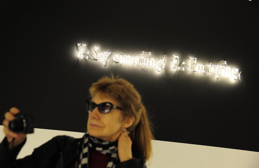 В МАММе открылась выставка Джозефа Кошута "Амнезия" 10 фото